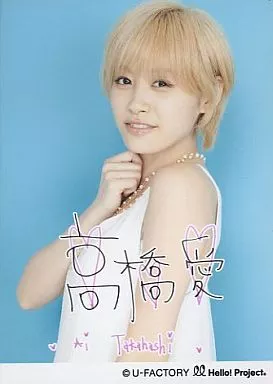 生写真(ハロプロ)/アイドル/モーニング娘。 モーニング娘。/高橋