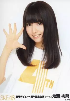 生写真(AKB48·SKE48)/偶像/SKE48 鬼头桃菜/丰胸/剧场出道4周年纪念公演