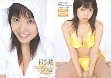 Box 04 : Momo Katase Hana / Box Special / BOMB CARD LIMITED
