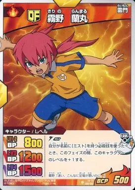 イナズマイレブンGO TCG 霧野蘭丸◯5863 - メルカリ