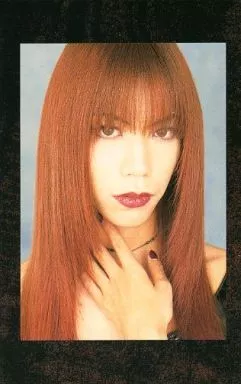 Collection Card (Male) / Dir en grey Trading Card 