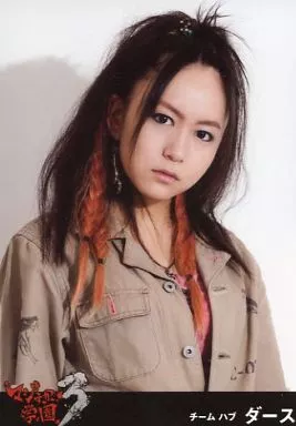 mina マスタイリング vol1〜85,88〜90 雑誌