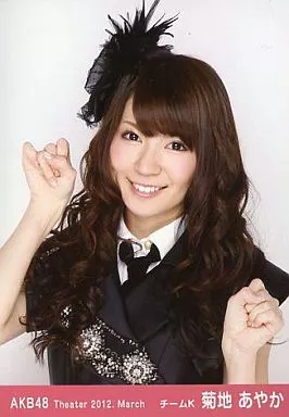 Amazon.co.jp: AKB48菊地あやかギンガムチェック劇場盤生写真