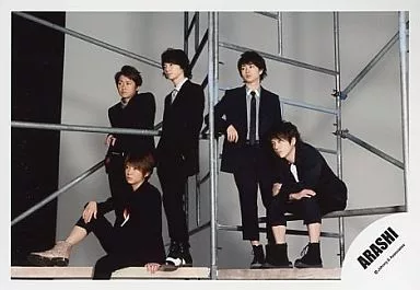 中古生写真(ジャニーズ) 嵐/相葉雅紀・二宮和也/横型・衣装黒