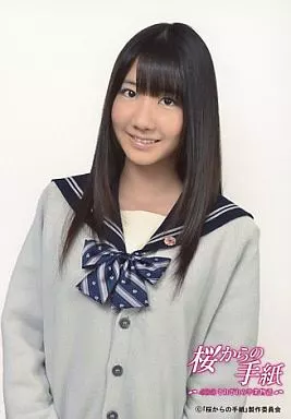 Official photo (AKB48, SKE48) / idol / AKB48 Yuki Kashiwagi / DVD
