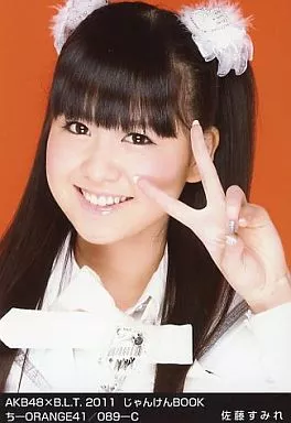 ♥すべて AKB48 佐藤すみれさん写真 111枚セット (オマケ 2枚有)♥ 生写真(AKB48・SKE48)/アイドル/AKB48 佐藤すみれ/AKB48×B.L.T.2011
