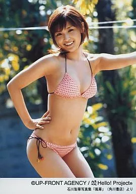 石川梨華 水着 Rika Ishikawa / Above the Knee / Right Hand Waist / Swimsuit / Rika  Ishikawa Photo collection 「 Fuhua 」 / Official Official photo | Goods /  Accessories | Suruga-ya.com