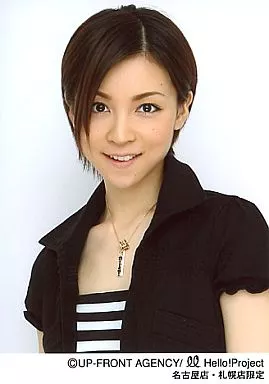 モーニング娘。 吉澤ひとみ 生写真など17枚セット - メルカリ