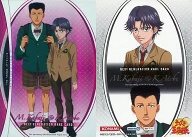 アニメ系トレカ/NEXT GENERATION RARE CARD/テニスの王子様