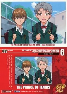 テニスの王子様 next generation 風雲少年跡部 テニスの王子様☆跡部景