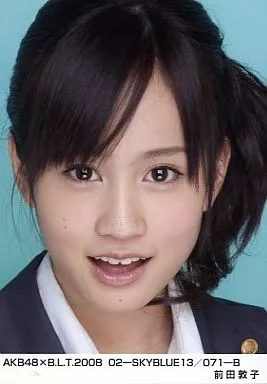前田敦子 AKB48xB.L.T. 2008 02-SKYBLUE13/071 前田敦子/AKB48xB.L.T.2008 02-SKYBLUE13/071-B | 雜貨・小配件