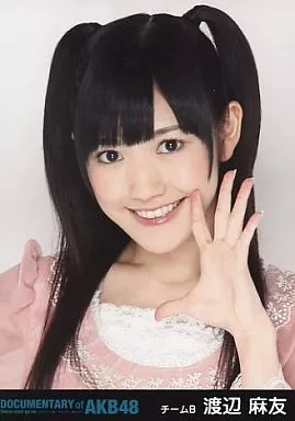 Amazon.co.jp: AKB48 君のC/W 渡辺麻友 島崎遥香 高城亜樹 CD+