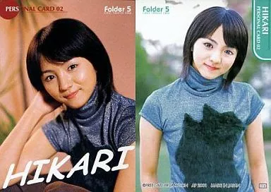 Collection Card (Female) / Folder 5 FIRST TRADING CARD 016
