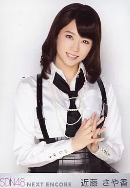 Official photo (AKB48, SKE48) / idol / SDN48 Sayaka Kondo / Upper Body /  Both Hands Overlap / 