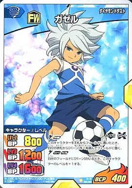 INAZUMA ELEVEN TCG/R / Character Actor / Level / Special / FW