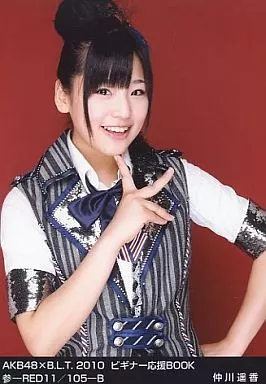仲川遥香 生写真 まとめ売り