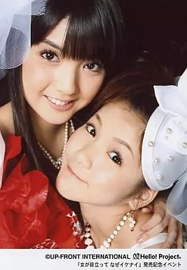 生写真(ハロプロ)/アイドル/モーニング娘。 モーニング娘。/道重さゆみ