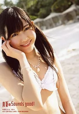生写真(AKB48・SKE48)/アイドル/AKB48 渡辺麻友/CD｢真夏のSounds good