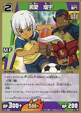 INAZUMA ELEVEN TCG / Character Actor / Level / Shippu INAZUMA ELEVEN TCG / Character Actor / Level / Shippu