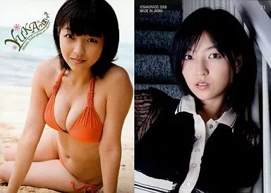 Collection Card (Female) / Official Card Collection Yuka Like? 71