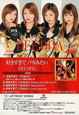 DEF.DIVA - Suki Sugite Baka Mitai - YouTube