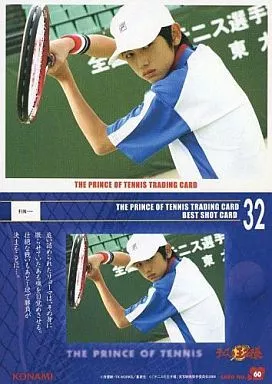 豊富なギフト Hongo Kanata : 60 No. (Ryoma THE film Live-action / Echizen) その他