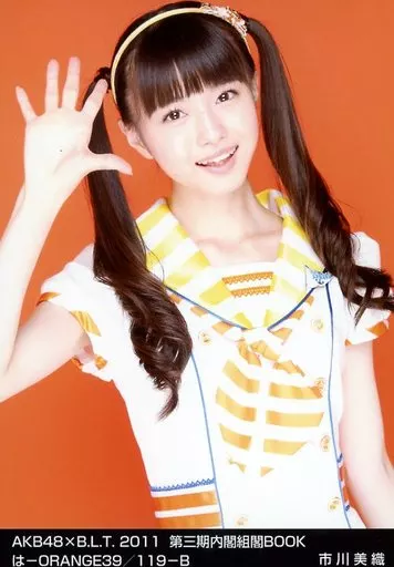 Official photo (AKB48, SKE48) / idol / AKB48 Miori Ichikawa