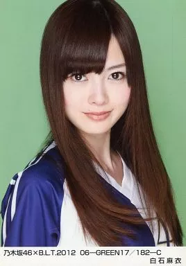 乃木坂46 白石麻衣 生写真 2013.2.22 Birthday Live 3枚コンプ 匿名