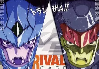 機動戦士ガンダム00 マイスターワークス 4ever [カードダスマスターズ