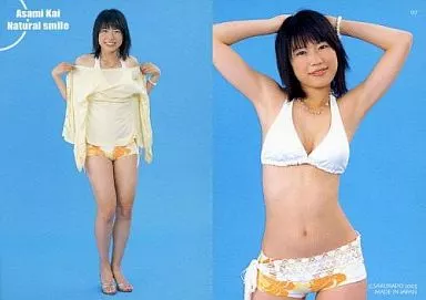 コレクションカード(女性)/甲斐麻美 オフィシャルカード