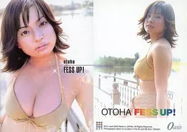 乙葉 ＜2001 BOMB まるコス＞ きよかっ 9枚セット 生キス、直筆