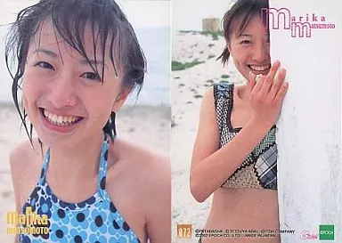 Collection Card (Female) / Girls! Photo Collection Series Vol. 1
