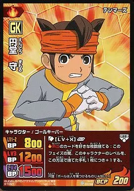 イナズマイレブンTCG/キャラクター/ゴールキーパー/熱血/GK/クロノ