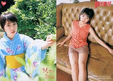 Collection Card (Female) / Magazines 「 pure× 2 」 Appendix