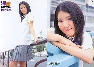 Collection Card (Female) / Umika Kawashima Official Card