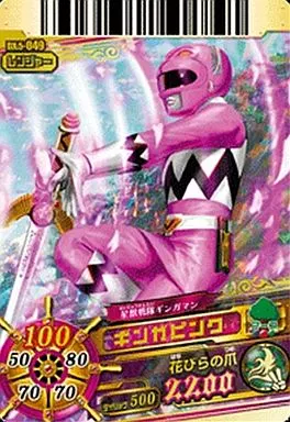 大量 1000枚以上 ガンバライド ダイスオーDX/EX ダイスオー 送料無料 人気No.1】 大量 1000枚以上 送料 ダイスオー ダイスオーDX/EX