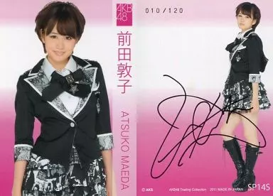 前田敦子AKB48オフィシャルトレーディングカード直筆サイン