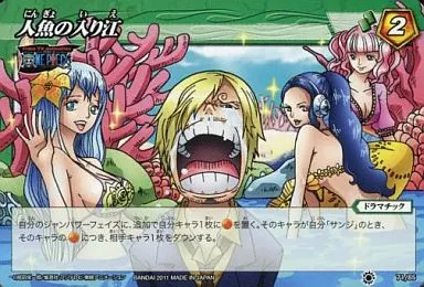 ミラクルバトルカードダス/C/ドラマチック/ONE PIECE 超激闘編