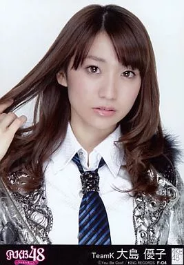 Amazon.co.jp: AKB48 公式生写真 UZA 劇場盤 UZA Ver. 【大島