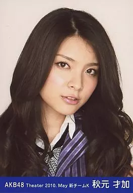 Official photo (AKB48, SKE48) / idol / AKB48 Sayaka Akimoto / Face