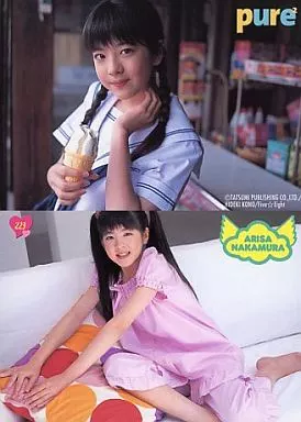 Collection Card (Female) / Magazines pure× 2 Appendix 223 : Arisa