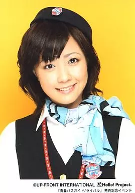 生写真(ハロプロ)/アイドル/Berryz工房 Berryz工房/清水佐紀
