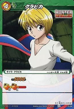 Miracle Battle Card Das / C / Character / Green / Hunter x Hunter