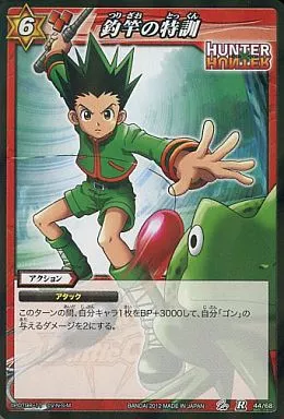 HUNTER×HUNTER カードダスマスターズ 1〜18種+SP1.2の20 わか HUNTER×HUNTER カードダスマスターズ 1〜18種+SP1.2の20 わか