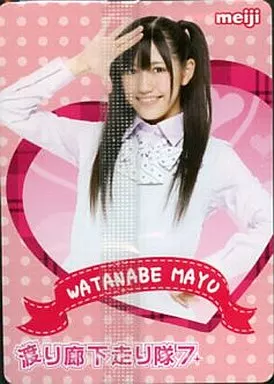 渡り廊下走り隊 AKB48 渡辺麻友 CDまとめ売り ２１枚 アイドル(AKB48・SKE48)/渡り廊下走り隊7 カラフルチョコレート 特典