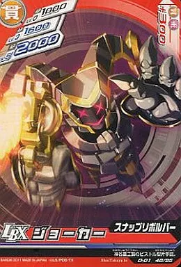 ドット・ウォッシー洗顔石鹸 75g」 - メルカリ
