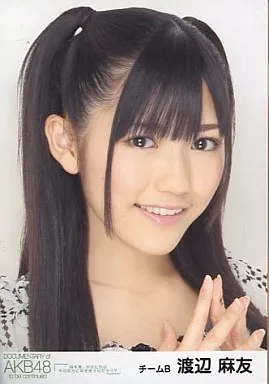 AKB48渡辺麻友うちわ2017 Mayuyu Fans Club on X: