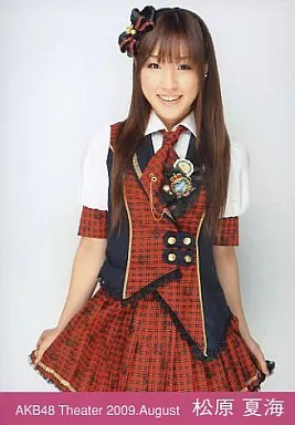 生写真(AKB48・SKE48)/アイドル/AKB48 松原夏海/膝上/劇場