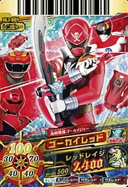 ダイスオー/GR/レンジャー/DX第3弾 DX3-001[GR]：ゴーカイレッド