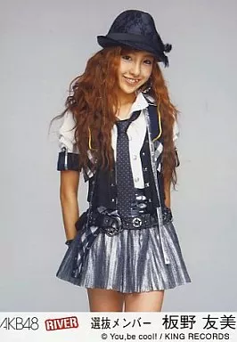 Tomomi Itano / CD 